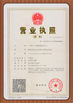 Cina Guangzhou Sonka Engineering Machinery Co., Ltd. Sertifikasi