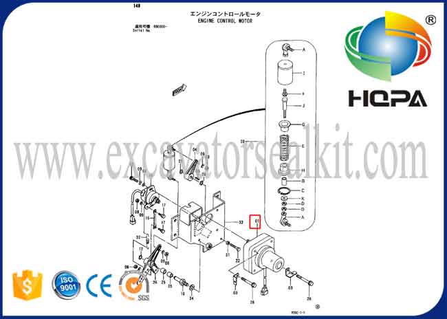 4257163 4188762 Melangkah Kabel Tunggal Throttle Motor Square untuk Hitachi EX200-3 EX200-2